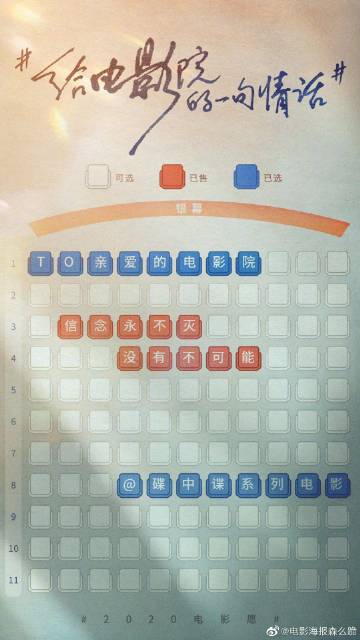 佛罗里达纪念大学文凭毕业证怎么购买